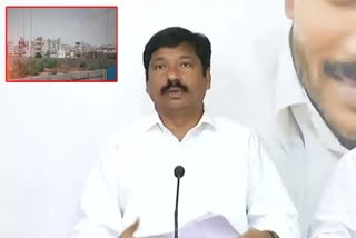 YSRCP Leader Jogi Ramesh Illegally Occupied Land