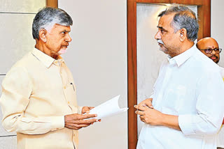 CM Chandrababu Dissatisfied with TDP MLA Candidates