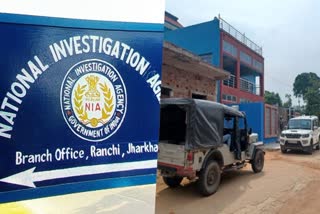 NIA raids the hideouts of gangster Aman Sahu