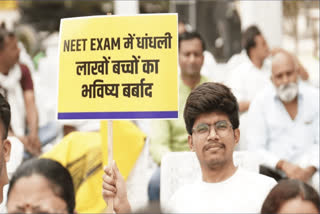 NEET ਪੇਪਰ ਲੀਕ ਮਾਮਲੇ 'ਚ ਆਮ ਆਦਮੀ ਪਾਰਟੀ ਦਾ ਪ੍ਰਦਰਸ਼ਨ