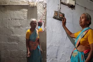 ELECTRICITY CONNECTION  KSEB  ELECTRICITY BILL  ഇടുക്കി വാഗമൺ