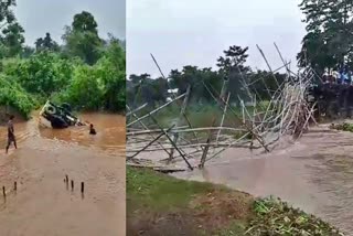 FLOOD SITUATION IN ASSAM