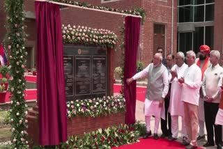 PM Modi at Nalanda University