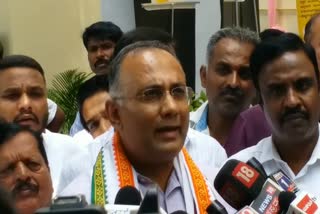 MINISTER DINESH GUNDU RAO