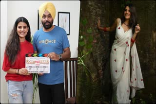 Punjabi Film joint Pain Family