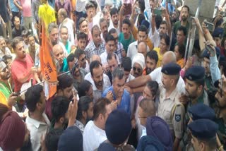 PROTEST IN NAHAN