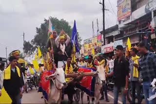 TRIBAL DEVRAVEN BHALAVI NOMINATION