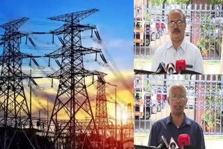 CHATTISGARH POWER CONTRACT DETAILS