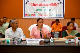 Nainital District Planning Meeting