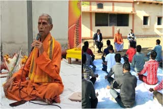 93 YEAR OLD YOG TEACHER