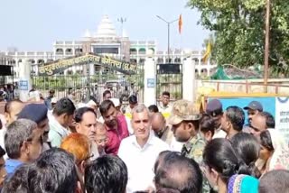 protested against Bemetara Sarda Sponge Iron Factory