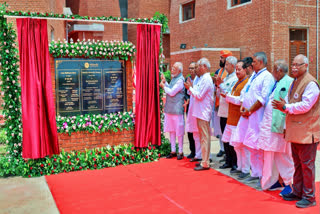 Prime Minister Narendra Modi inaugurates the new campus of Nalanda University in Bihar on Wednesday. Bihar CM Nitish Kumar, EAM Dr S Jaishankar and others also seen.