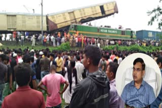 Kanchanjungha Express Accident