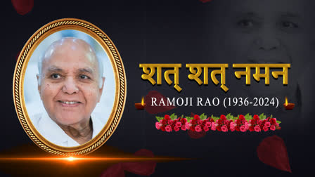 JOURNALISTS PAID TRIBUTE TO RAMOJI RAO