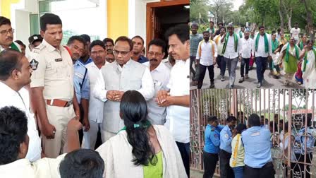 Amaravati Farmers Agitation at ANU