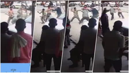 CCTV FOOTAGE OF ATTACK