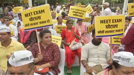 NEET : Congress to hold nationwide protest on Friday