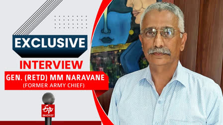 FORMER ARMY CHIEF MM NARAVANE  ഷി ജിന്‍പിങ്ങ്  പ്രധാനമന്ത്രി മോദി  മുന്‍ സൈനിക മേധാവി എം എം നരവാനെ