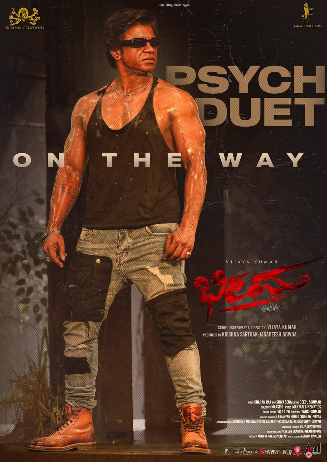 Bheema Poster