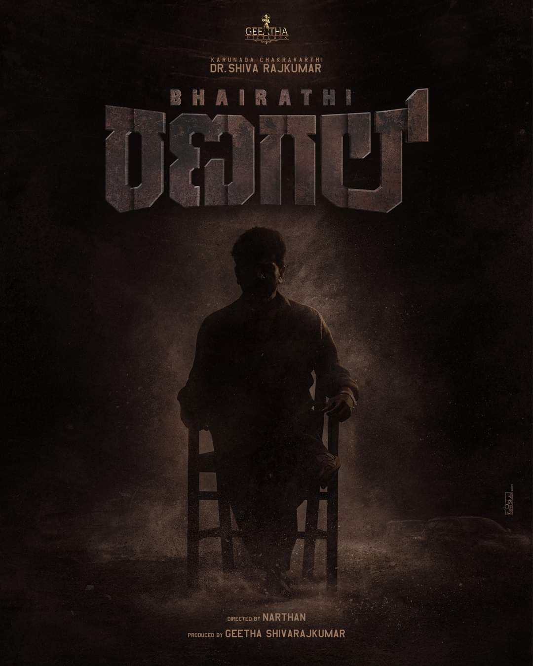 Bhairathi Ranagal poster