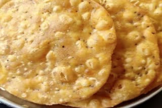 Crispy Savarilu