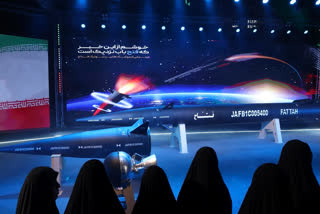 Hypersonic Missiles Are Stirring Fears In Israel-Iran Conflict, Here's Why