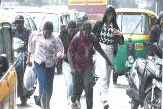 AAJ KA MAUSAM