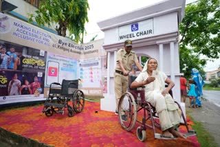 KALIGANJ ASSEMBLY BYPOLL