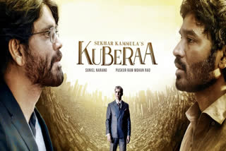 Kuberaa