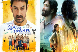 Sitaare Zameen Par Vs Kuberaa