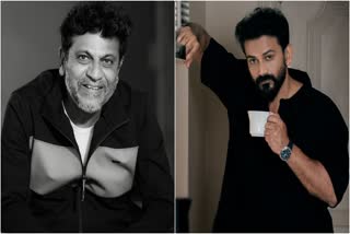 Shiva Rajkumar, daali dhananjaya
