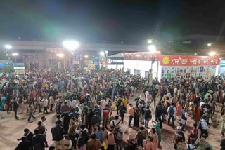 International Kolkata Book Fair 2026