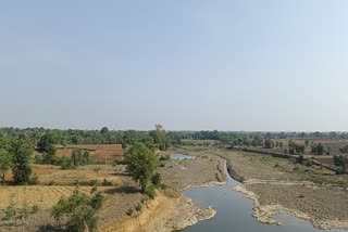 RAJGARH MOODALA DAM