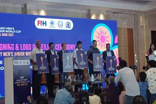 ஜூனியர் ஹாக்கி உலகக் கோப்பை இலச்சினை வெளியிட்ட துணை முதல்வர் உதயநிதி