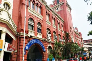 Kolkata Municipal Corporation