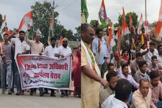 Congress protest against rationalization