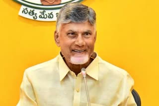 CM Chandrababu Press Meet on YogaAndhra-2025