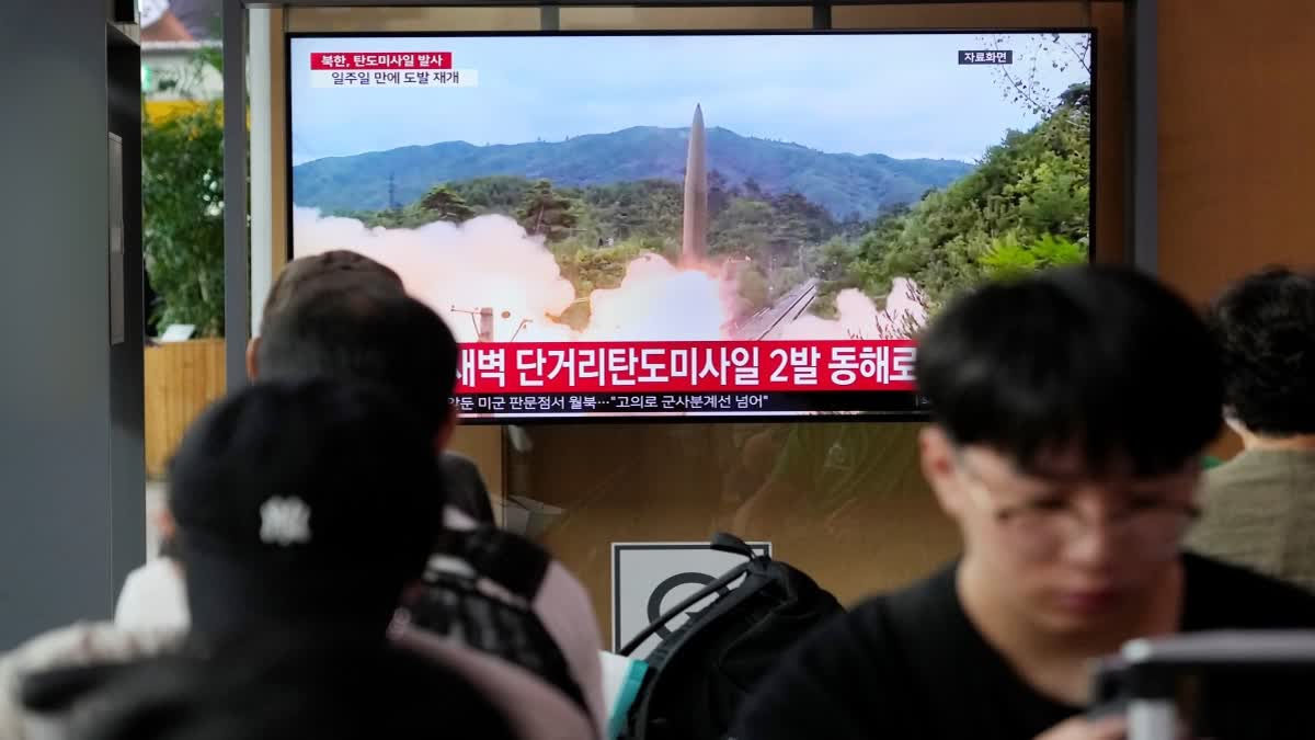 North Korea fires 2 short range missiles  ഉത്തര കൊറിയ  ദക്ഷിണ കൊറിയ  ഉത്തര കൊറിയ മിസൈൽ  അമേരിക്കയുടെ ആണവ അന്തർവാഹിനികൾ  ഹ്രസ്വദൂര ബാലിസ്റ്റിക് മിസൈലുകൾ  North Korea  South Korea  ആണവ മിസൈൽ  ആണവായുധം  ദക്ഷിണ കൊറിയയിലേക്ക് ഉത്തര കൊറിയൻ മിസൈൽ  North Korea fires missiles into South Korea