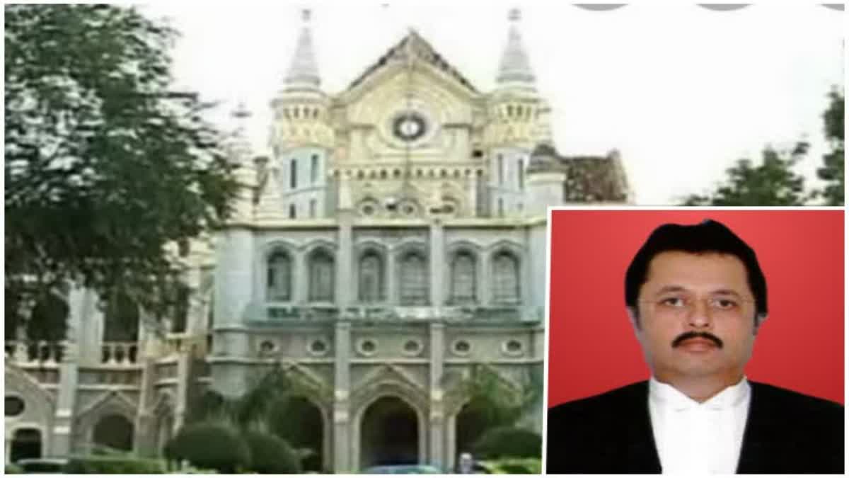 Online RTI portal for Madhya Pradesh HC