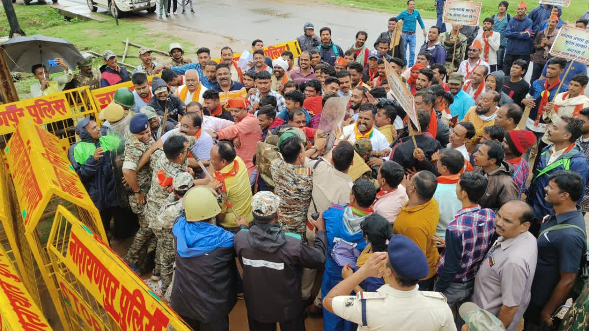 Bjp Protest Against Congress