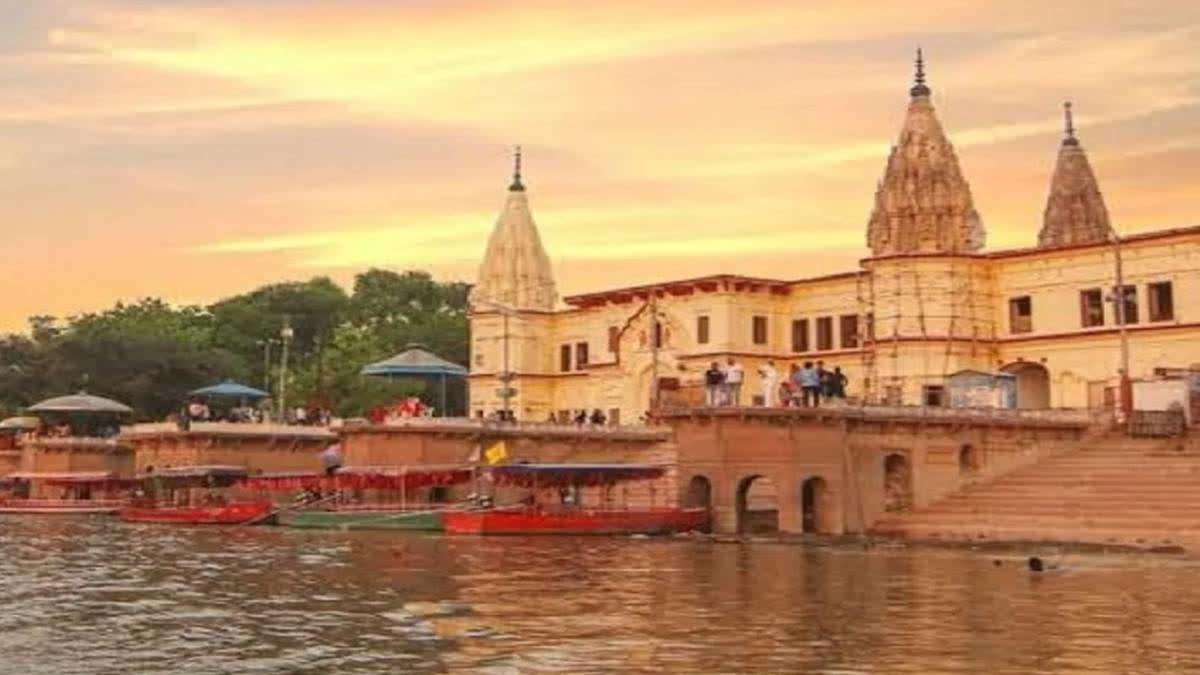 Cruise in Ayodhya