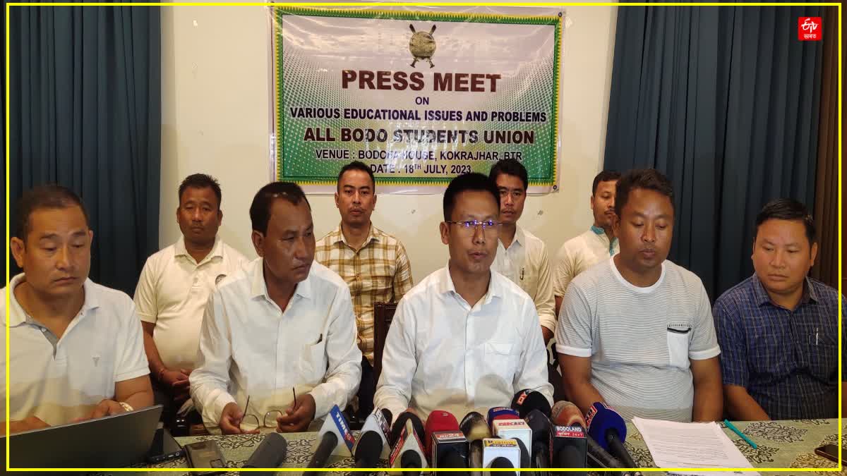 Press Meet of ABSU in Kokrajhar