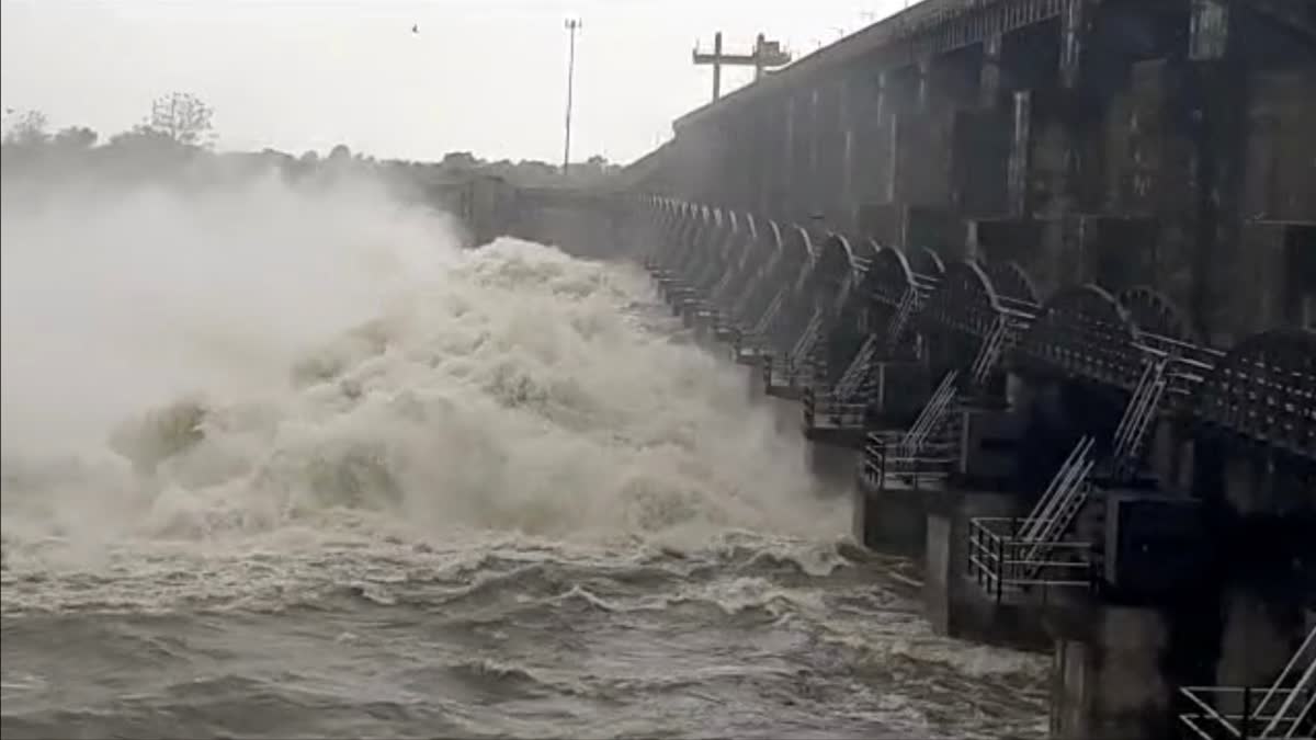 Rajkot Bhadar-2 Dam
