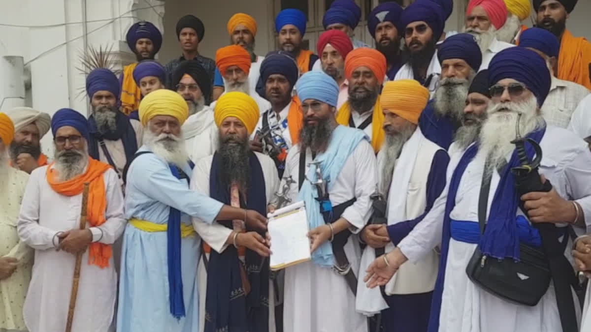 satkar Committee gave a memorandum on Sri Akal Takht Sahib in Amritsar