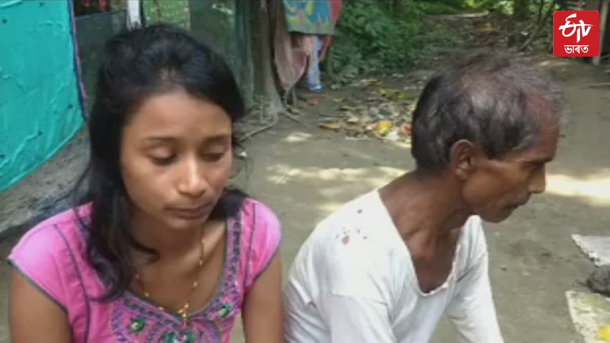 Nagaon tragic story