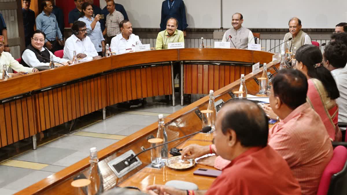 lok sabha speaker in BAC meeting