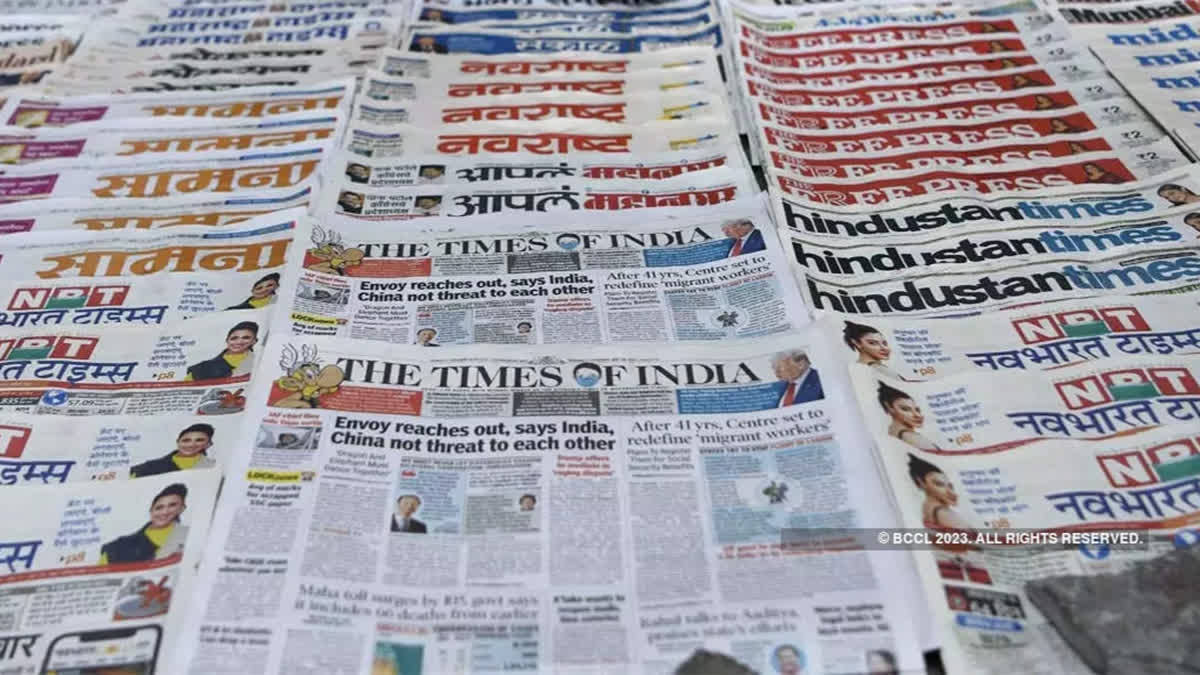 Representative image for  Press and Registration of Periodicals Bill