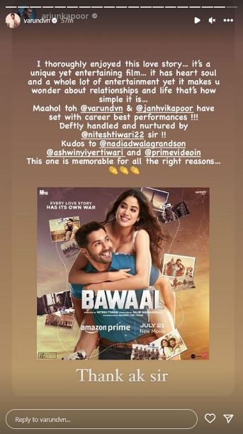 Karan Johar, Arjun Kapoor and others shower praises on Nitish Tiwari's Bawaal, call it Janhvi Kapoor, Varun Dhawan's career best performance