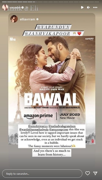 Karan Johar, Arjun Kapoor and others shower praises on Nitish Tiwari's Bawaal, call it Janhvi Kapoor, Varun Dhawan's career best performance