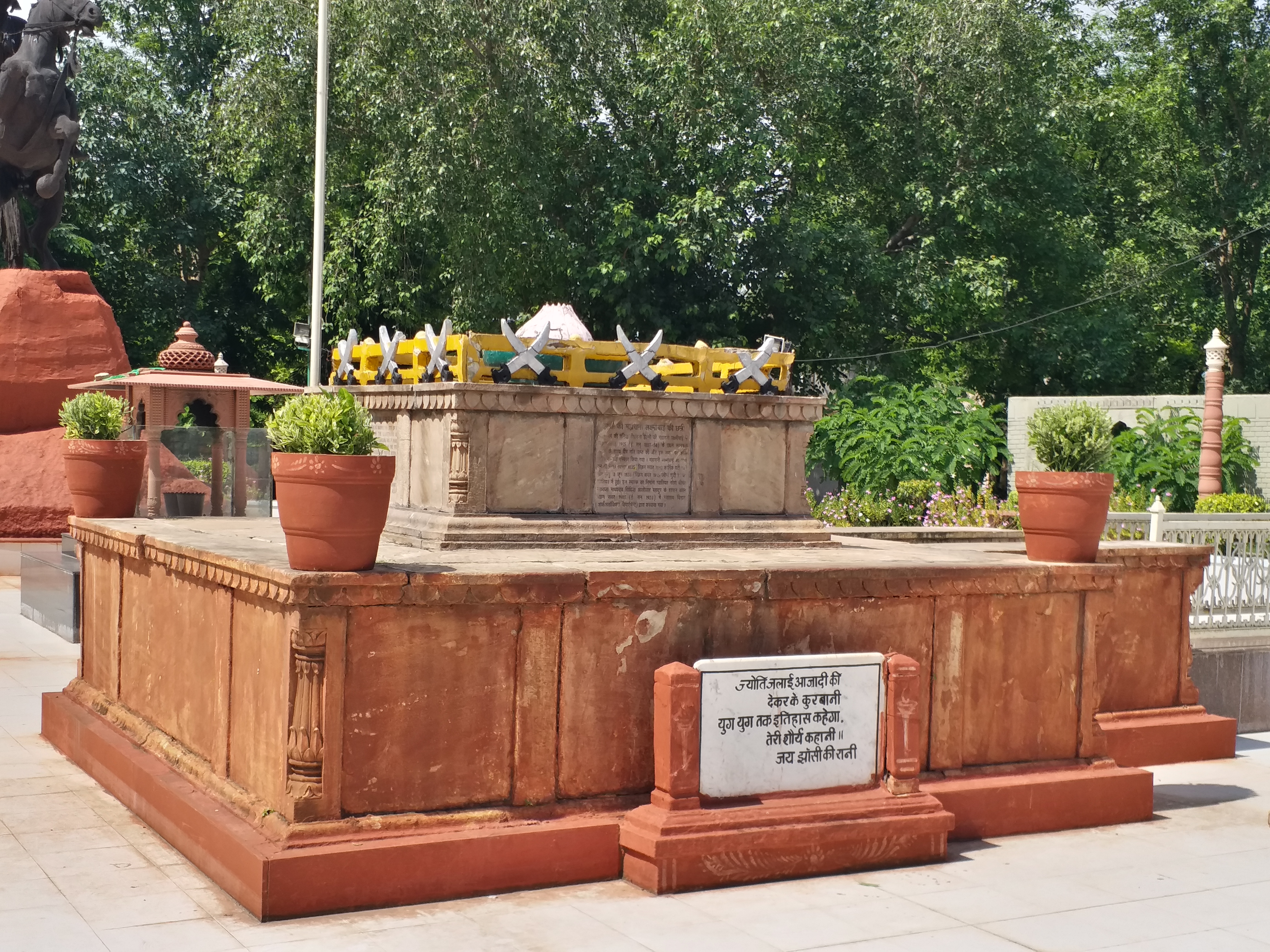 Veerangana Lakshmibai  tomb